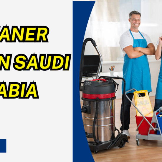 Cleaner Jobs