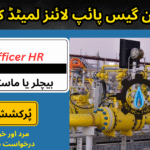 Latest Sui Northern Gas Pipelines Limited Jobs